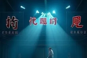 潮汐日记封面，海边气象站的白色观测塔