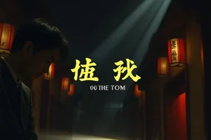 纸上春山封面，摊开的画册与窗外的远山