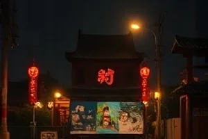 白露有约封面，窗台上摆着一杯热茶与摊开的信纸